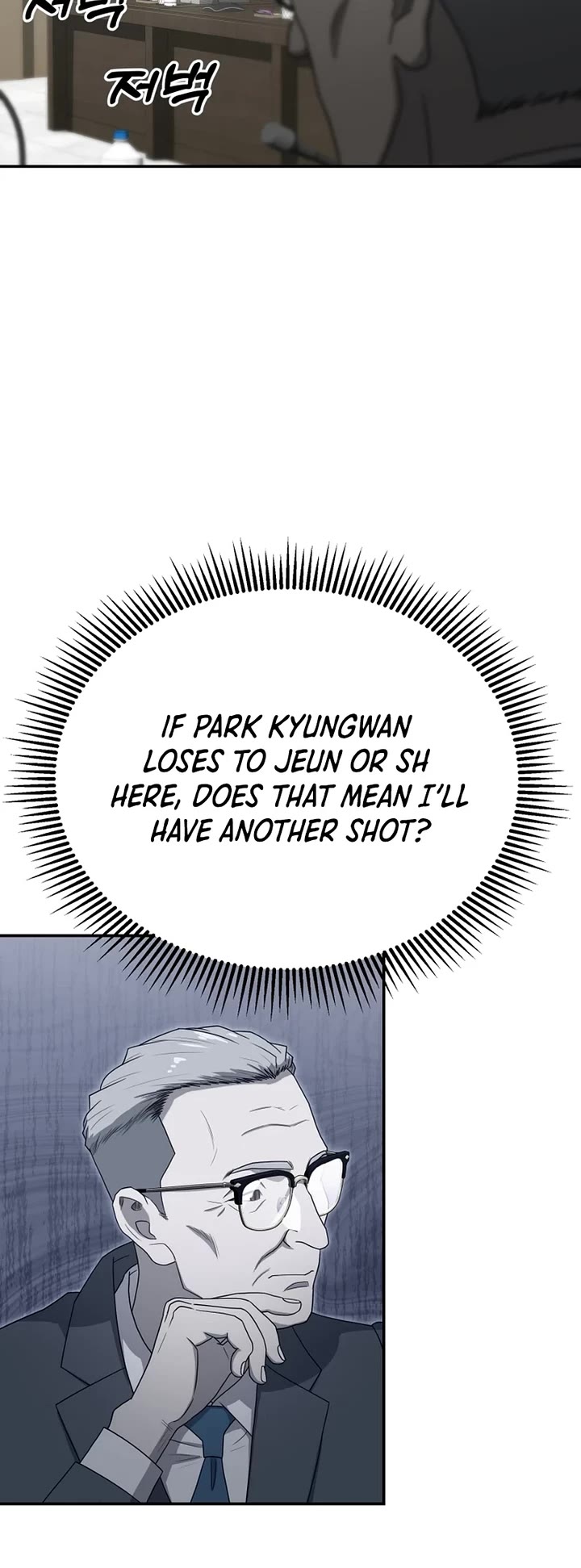Golden Print Chapter 58 page 13 - Chapter 58