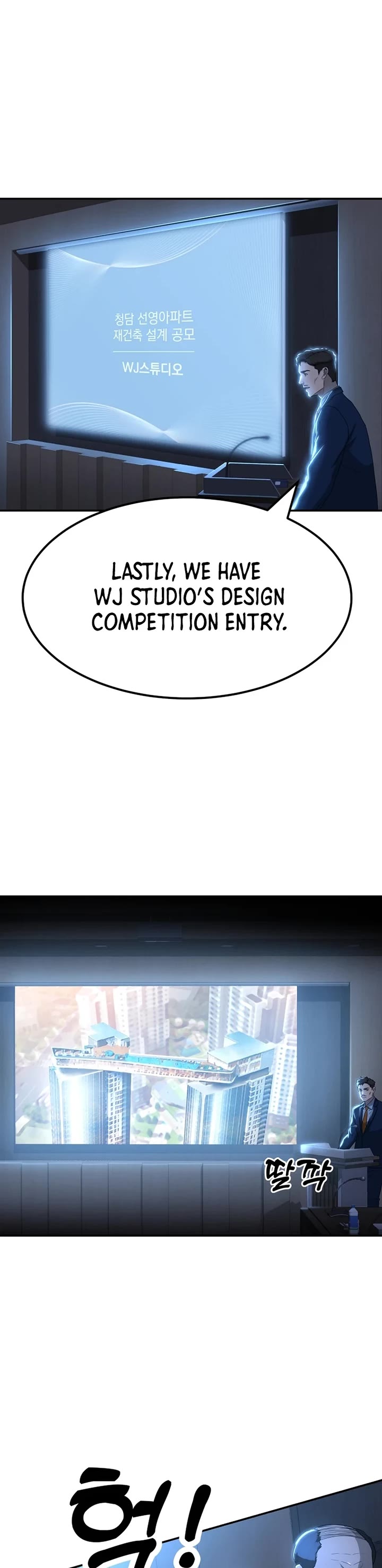 Golden Print Chapter 58 page 17 - Chapter 58
