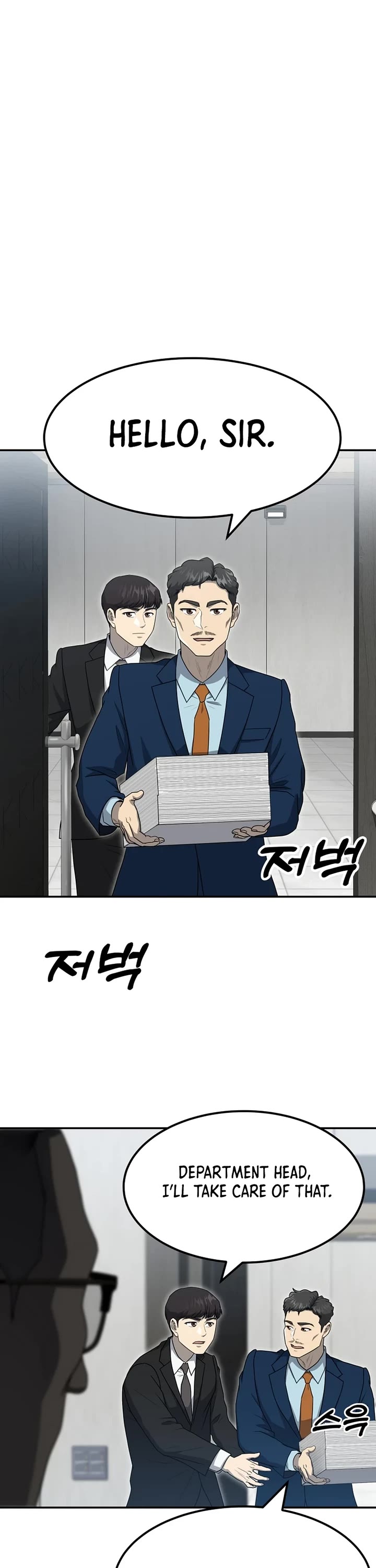 Golden Print Chapter 58 page 7 - Chapter 58