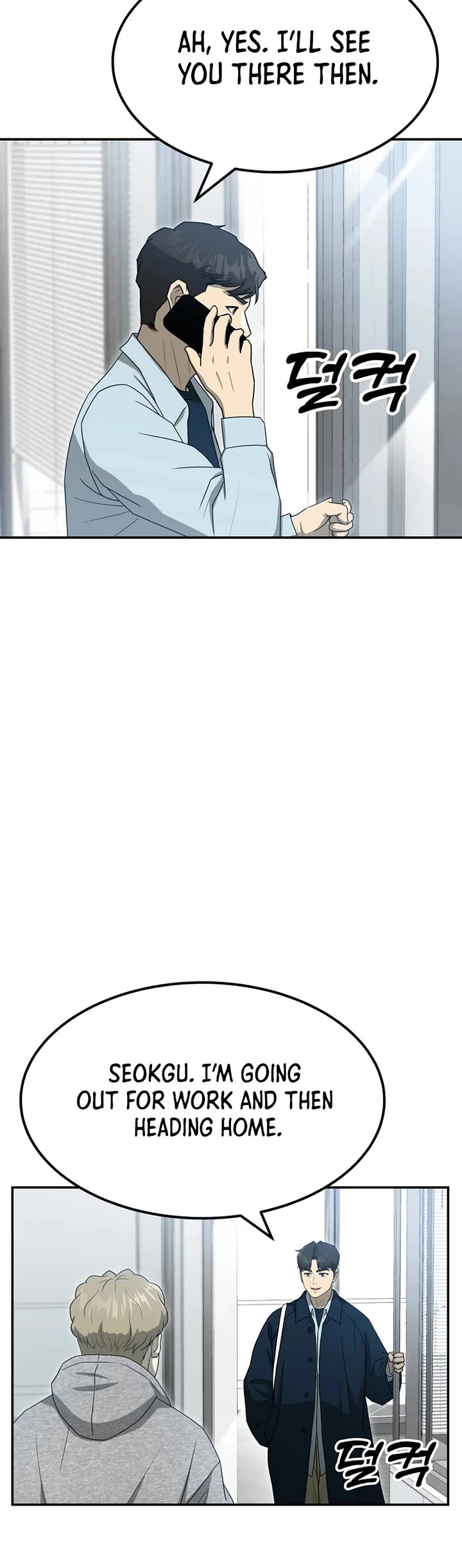 Golden Print Chapter 59 page 18 - Chapter 59