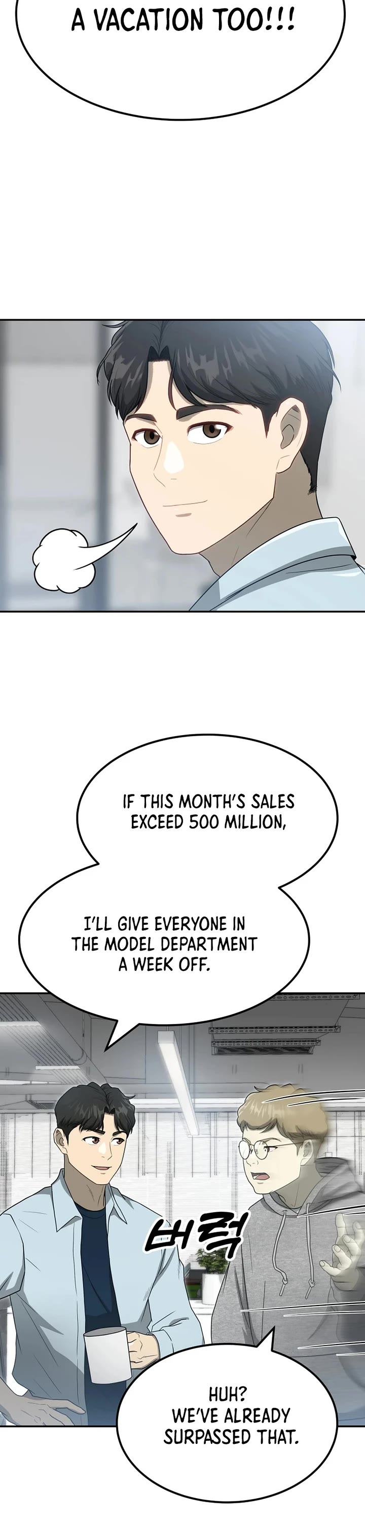 Golden Print Chapter 59 page 2 - Chapter 59