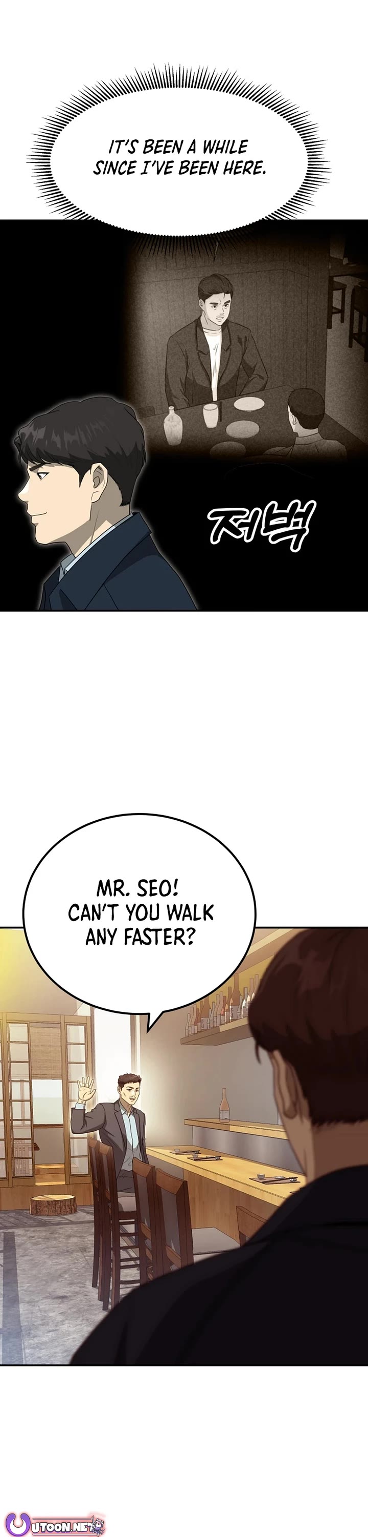 Golden Print Chapter 59 page 24 - Chapter 59