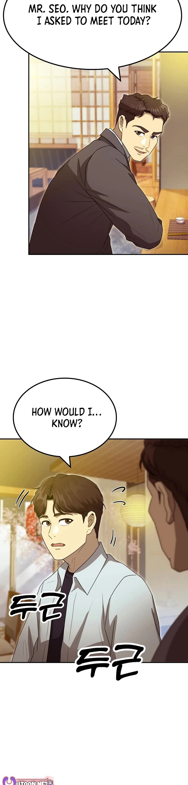 Golden Print Chapter 59 page 26 - Chapter 59