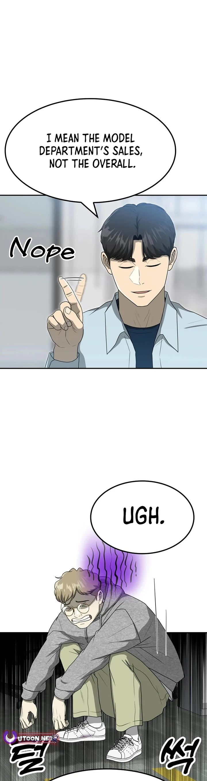 Golden Print Chapter 59 page 3 - Chapter 59