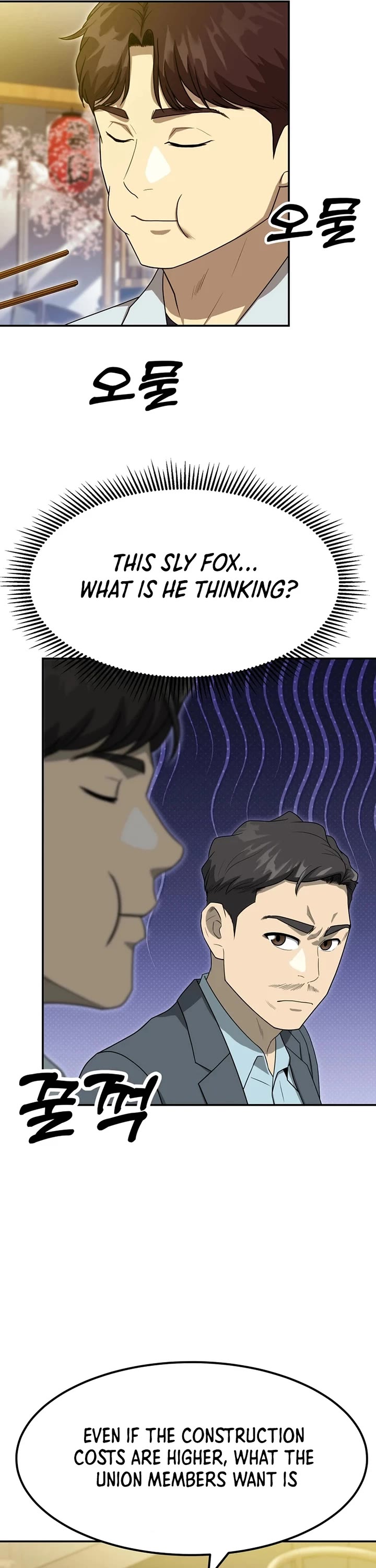 Golden Print Chapter 59 page 39 - Chapter 59
