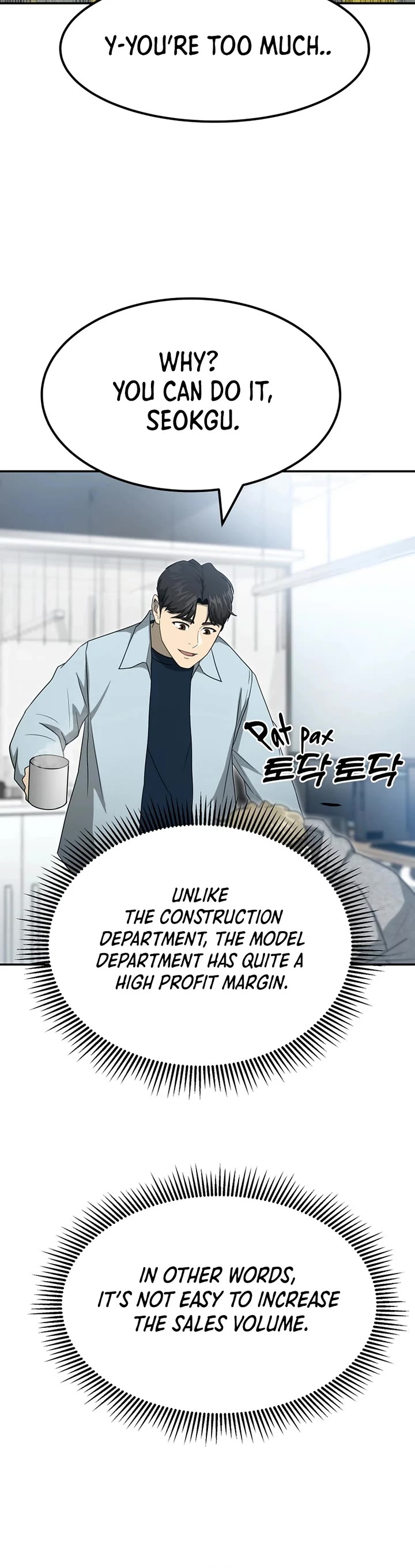 Golden Print Chapter 59 page 4 - Chapter 59