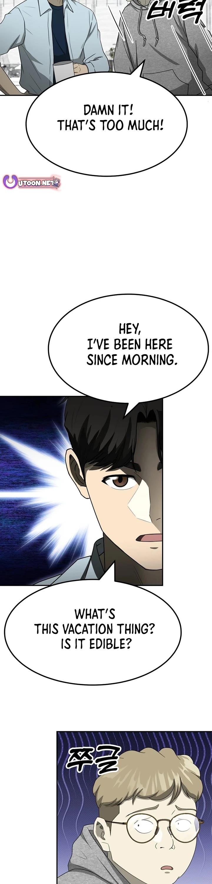 Golden Print Chapter 59 page 6 - Chapter 59