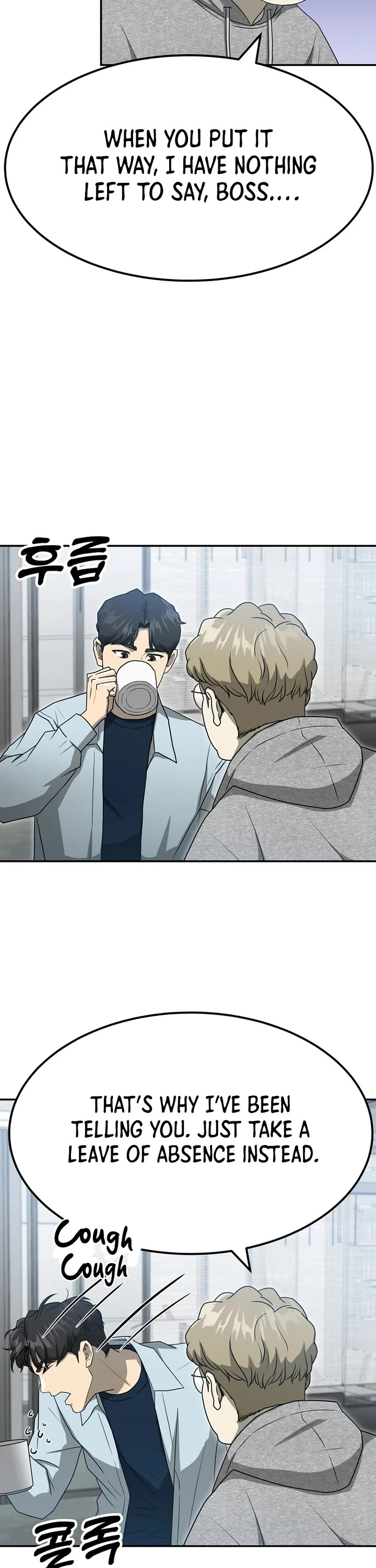 Golden Print Chapter 59 page 7 - Chapter 59