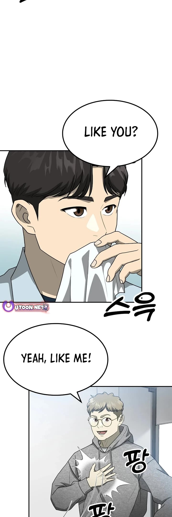 Golden Print Chapter 59 page 8 - Chapter 59