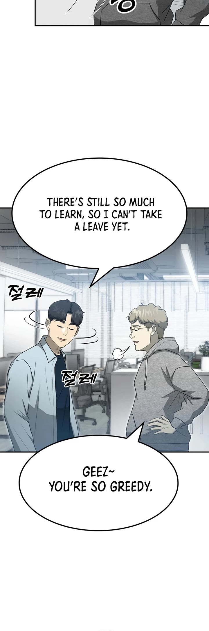 Golden Print Chapter 59 page 9 - Chapter 59