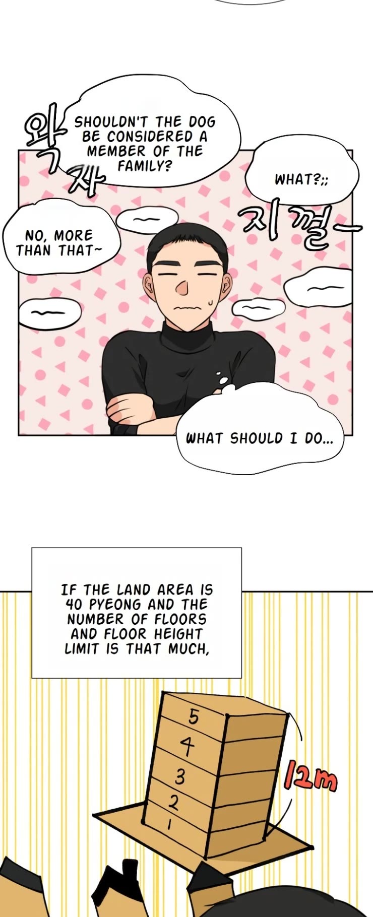 Golden Print Chapter 6 page 12 - Chapter 6