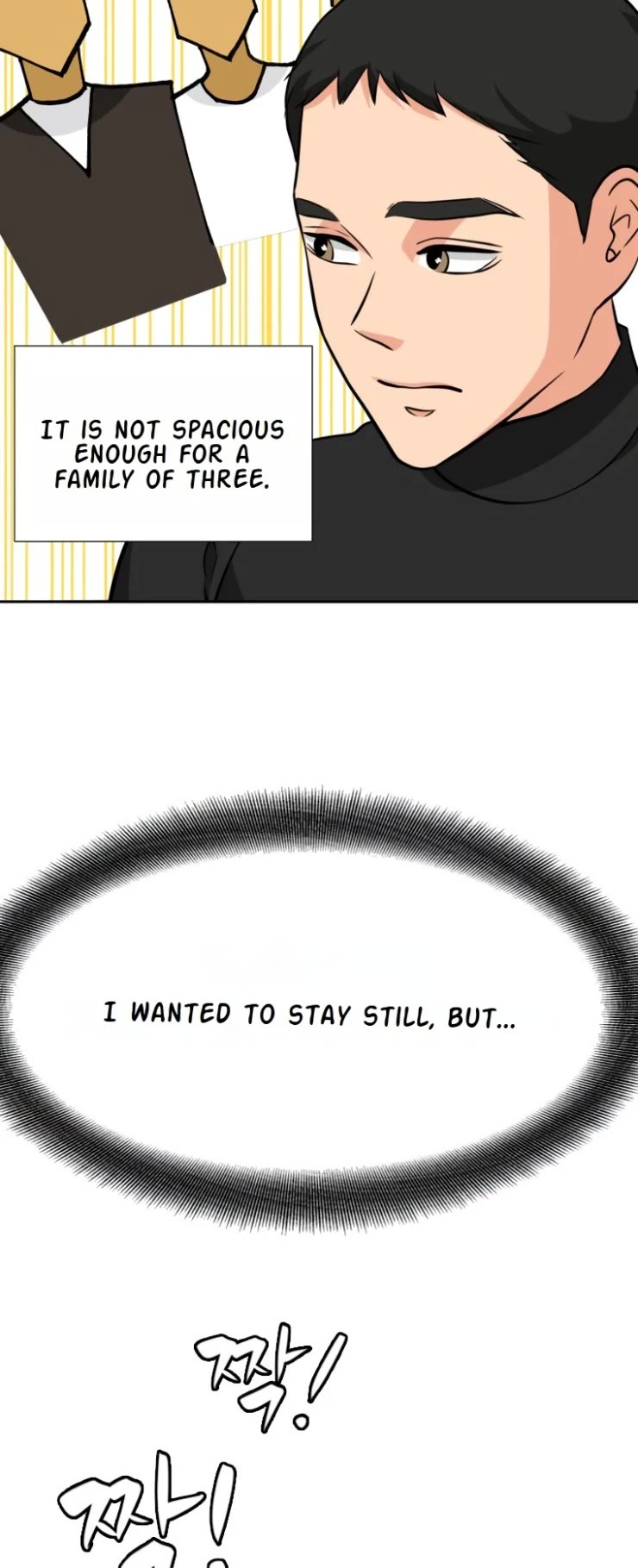 Golden Print Chapter 6 page 13 - Chapter 6
