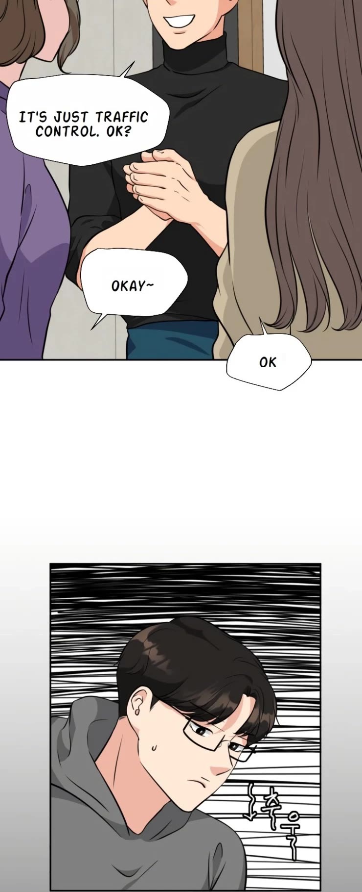Golden Print Chapter 6 page 17 - Chapter 6