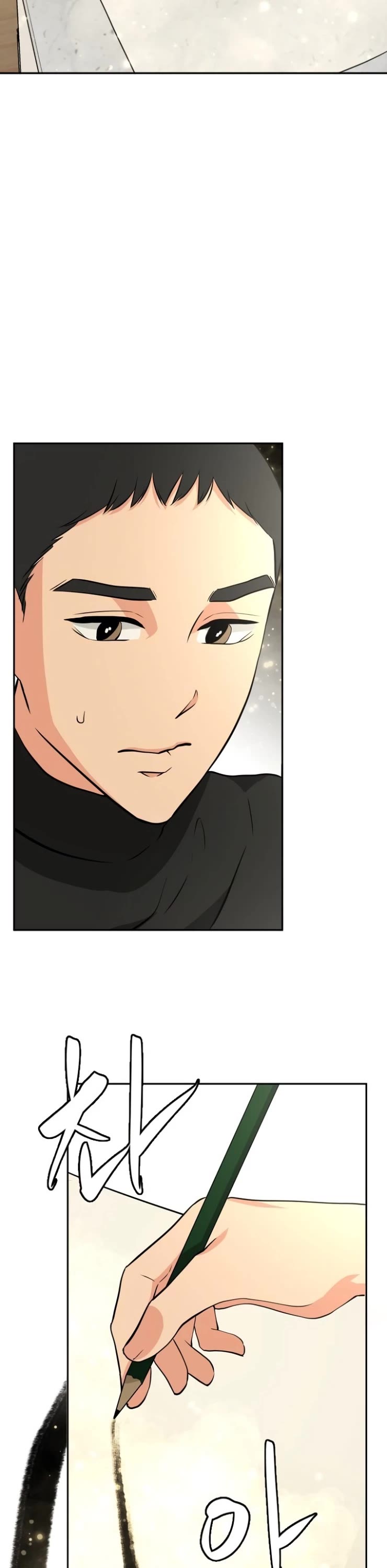 Golden Print Chapter 7 page 11 - Chapter 7