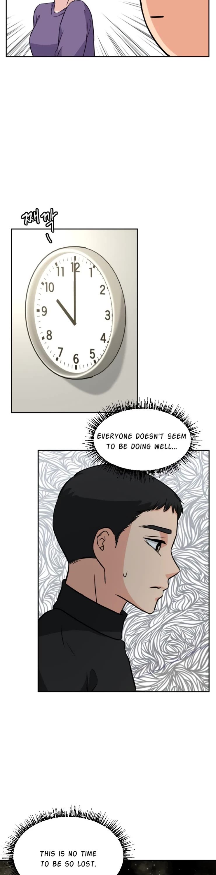 Golden Print Chapter 7 page 17 - Chapter 7