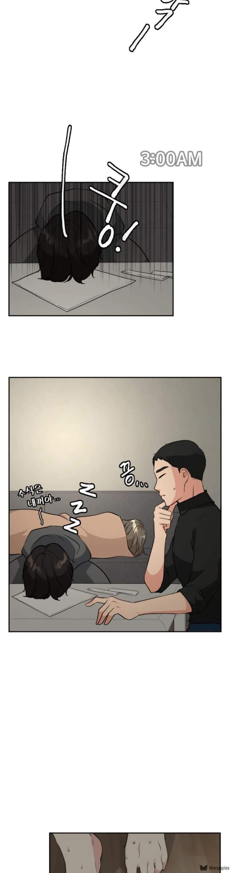 Golden Print Chapter 7 page 25 - Chapter 7