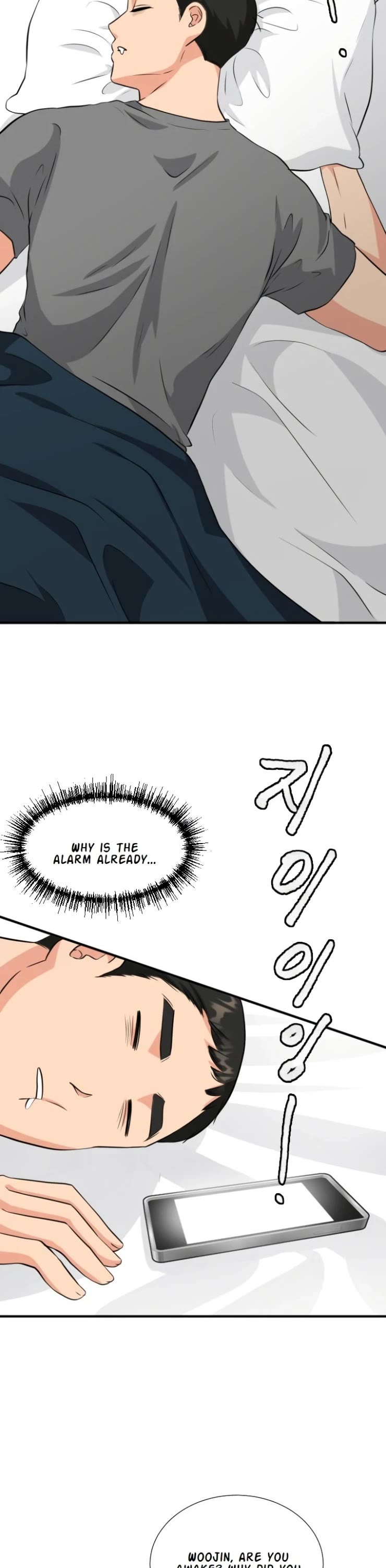 Golden Print Chapter 9 page 3 - Chapter 9