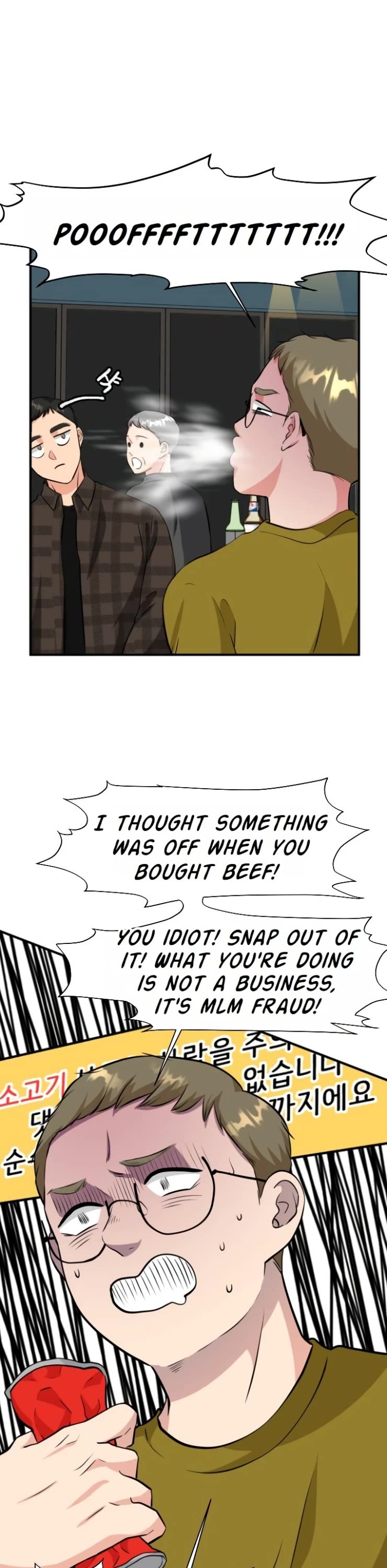 Golden Print Chapter 9 page 34 - Chapter 9