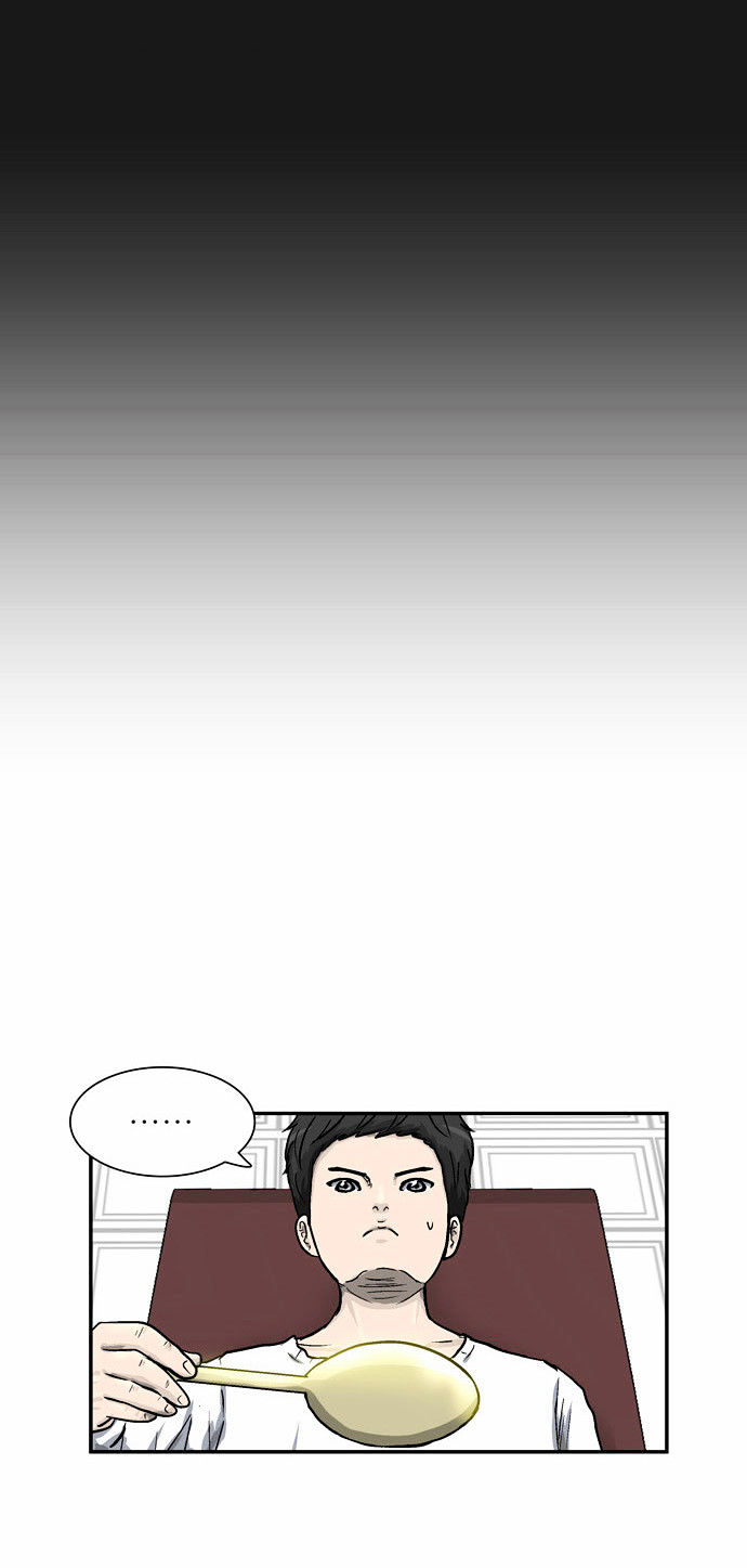 Golden Spoon Chapter 1.1 page 32 - Chapter 1.1