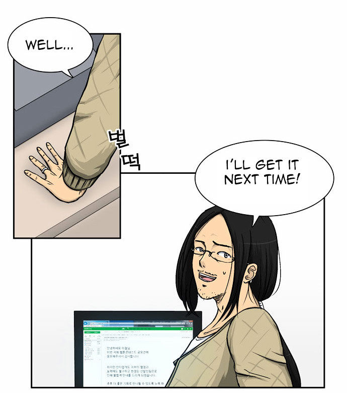 Golden Spoon Chapter 1.1 page 47 - Chapter 1.1