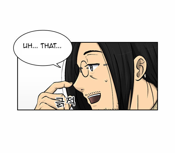 Golden Spoon Chapter 1.2 page 36 - Chapter 1.2