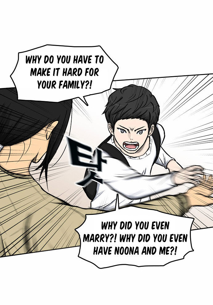 Golden Spoon Chapter 1.2 page 42 - Chapter 1.2
