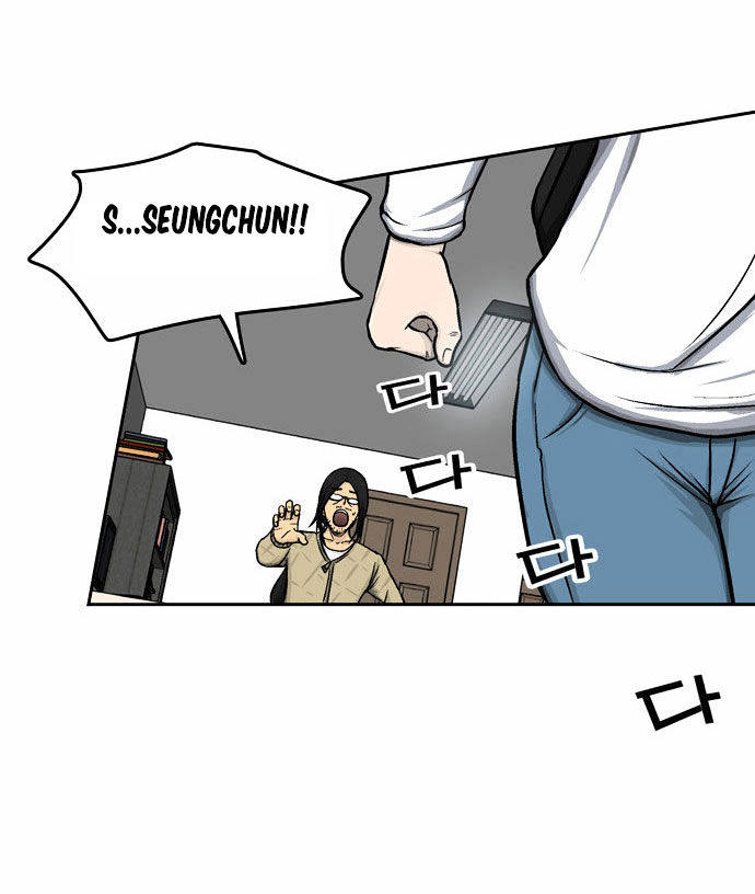 Golden Spoon Chapter 1.2 page 43 - Chapter 1.2