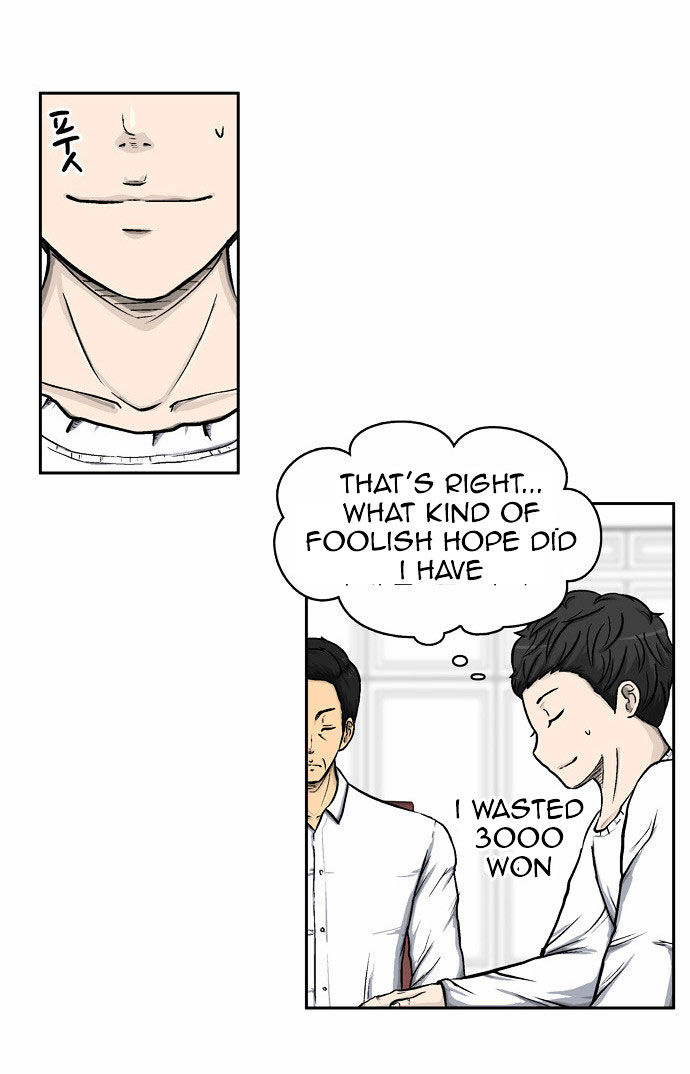 Golden Spoon Chapter 1.2 page 59 - Chapter 1.2