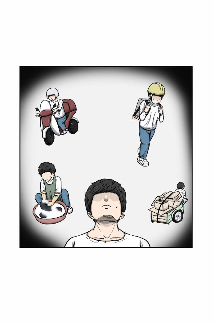 Golden Spoon Chapter 1.2 page 66 - Chapter 1.2