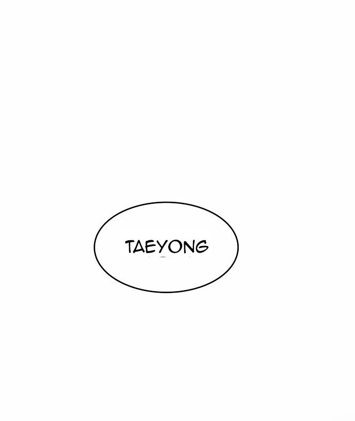 Golden Spoon Chapter 1.2 page 73 - Chapter 1.2