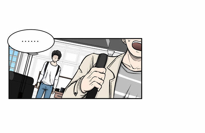 Golden Spoon Chapter 1.2 page 8 - Chapter 1.2