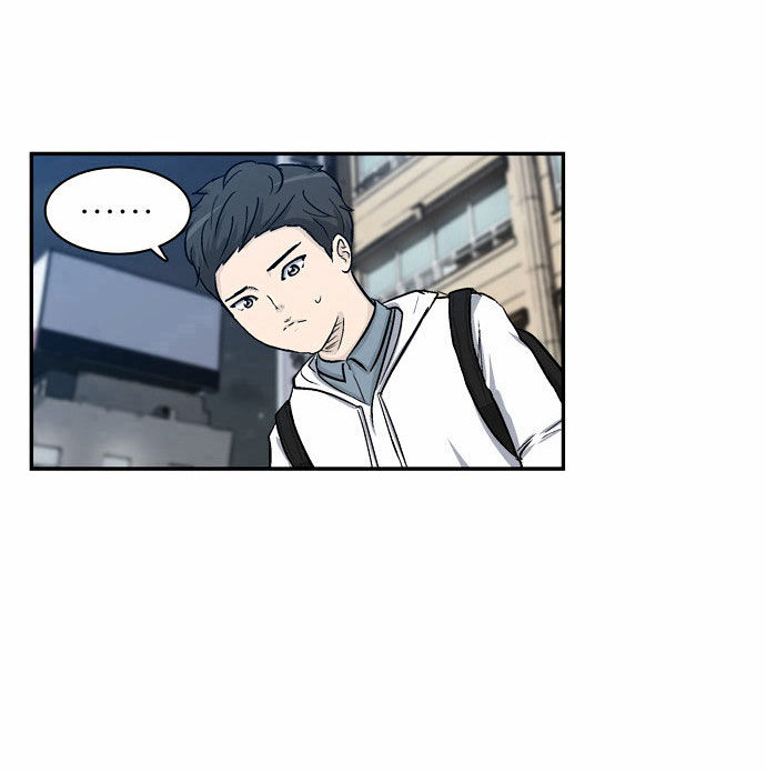 Golden Spoon Chapter 6 page 16 - Chapter 6