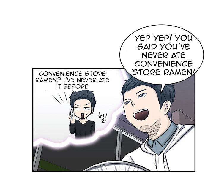 Golden Spoon Chapter 6 page 23 - Chapter 6