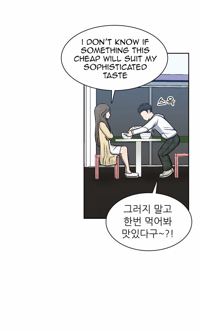 Golden Spoon Chapter 6 page 26 - Chapter 6