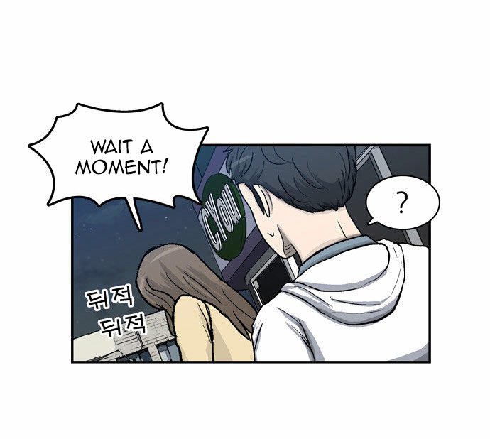 Golden Spoon Chapter 6 page 45 - Chapter 6