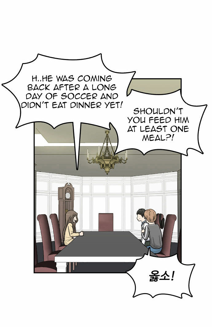Golden Spoon Chapter 6 page 63 - Chapter 6