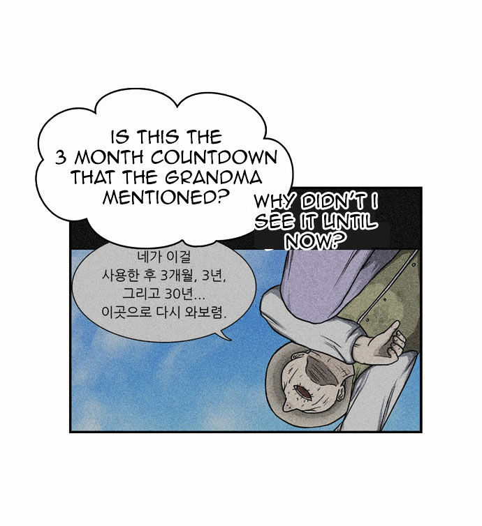 Golden Spoon Chapter 6 page 7 - Chapter 6