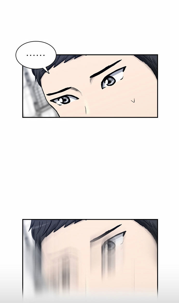 Golden Spoon Chapter 7 page 45 - Chapter 7