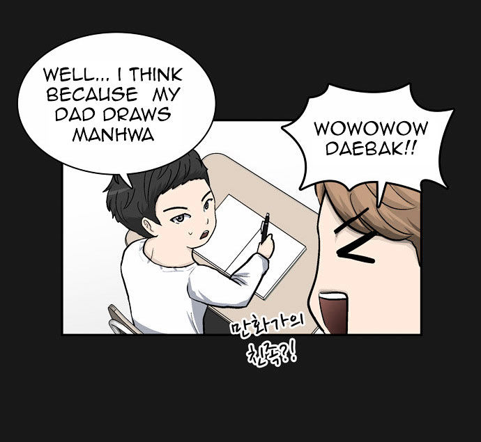 Golden Spoon Chapter 7 page 53 - Chapter 7