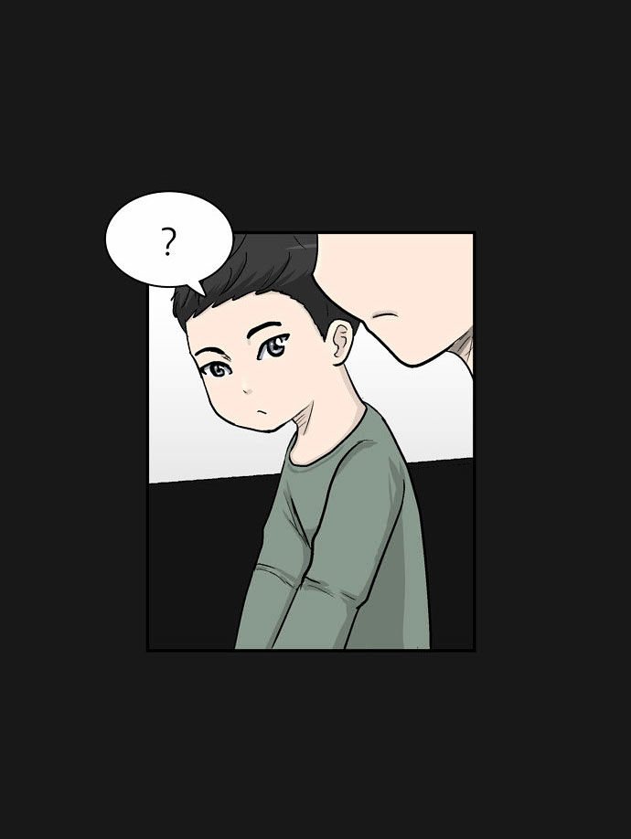 Golden Spoon Chapter 7 page 73 - Chapter 7