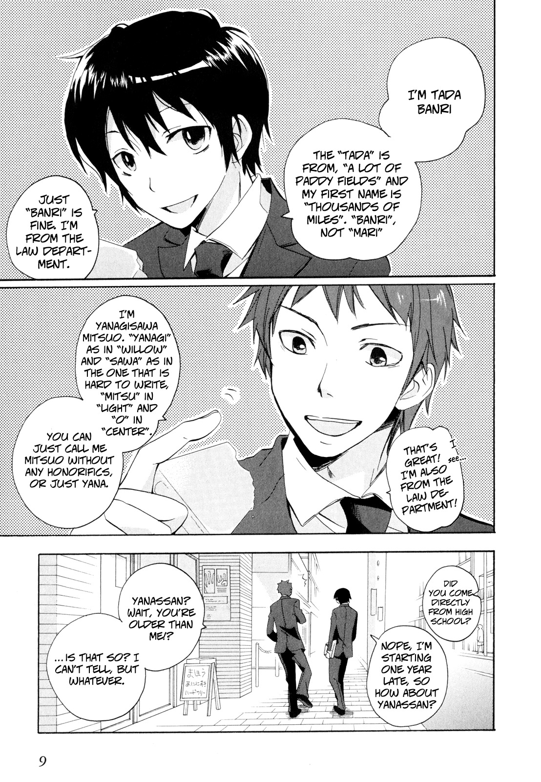 Golden Time (Umechazuke) Chapter 1 page 11 - Chapter 1: In the Hand of Fate, Roses