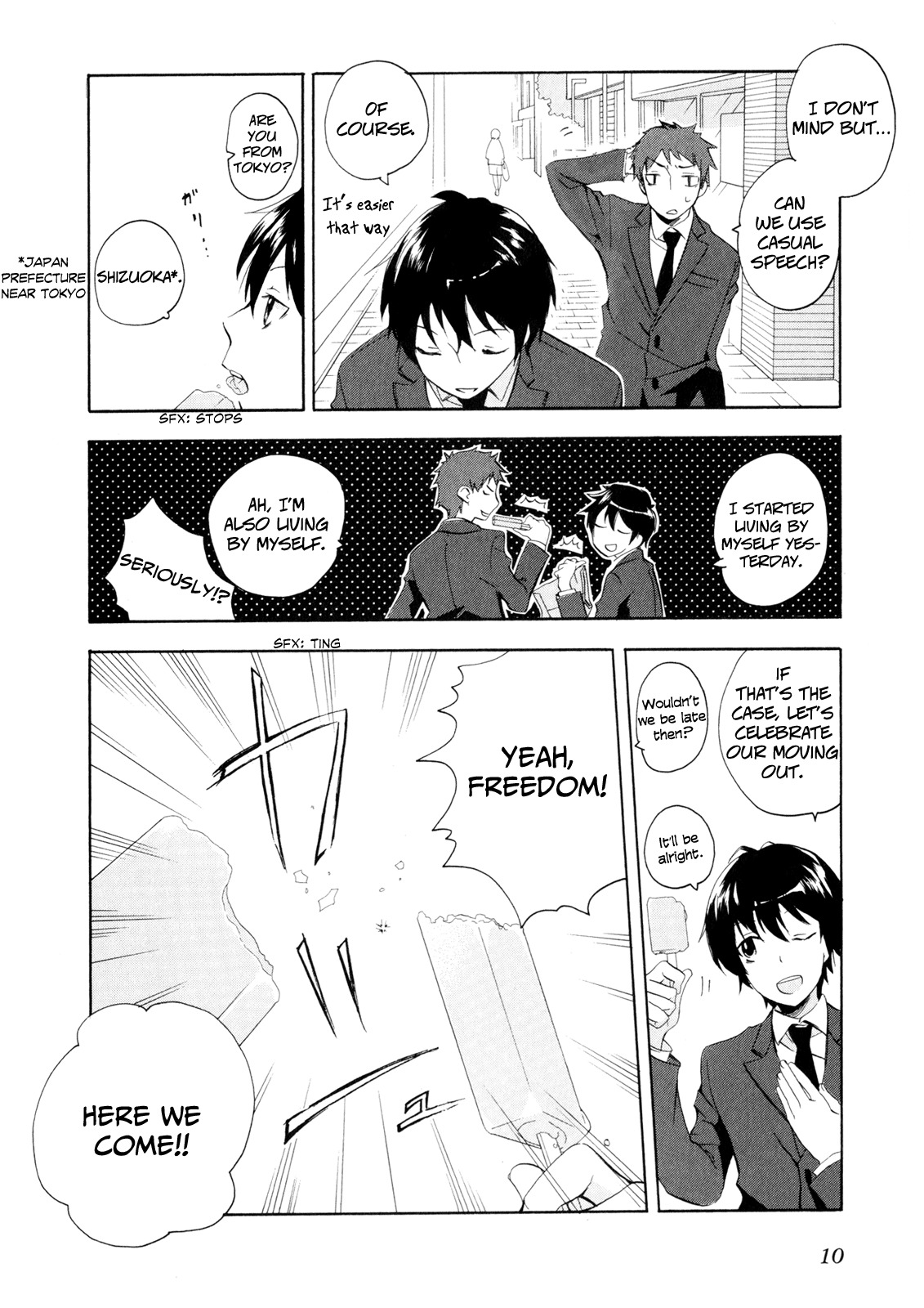 Golden Time (Umechazuke) Chapter 1 page 12 - Chapter 1: In the Hand of Fate, Roses