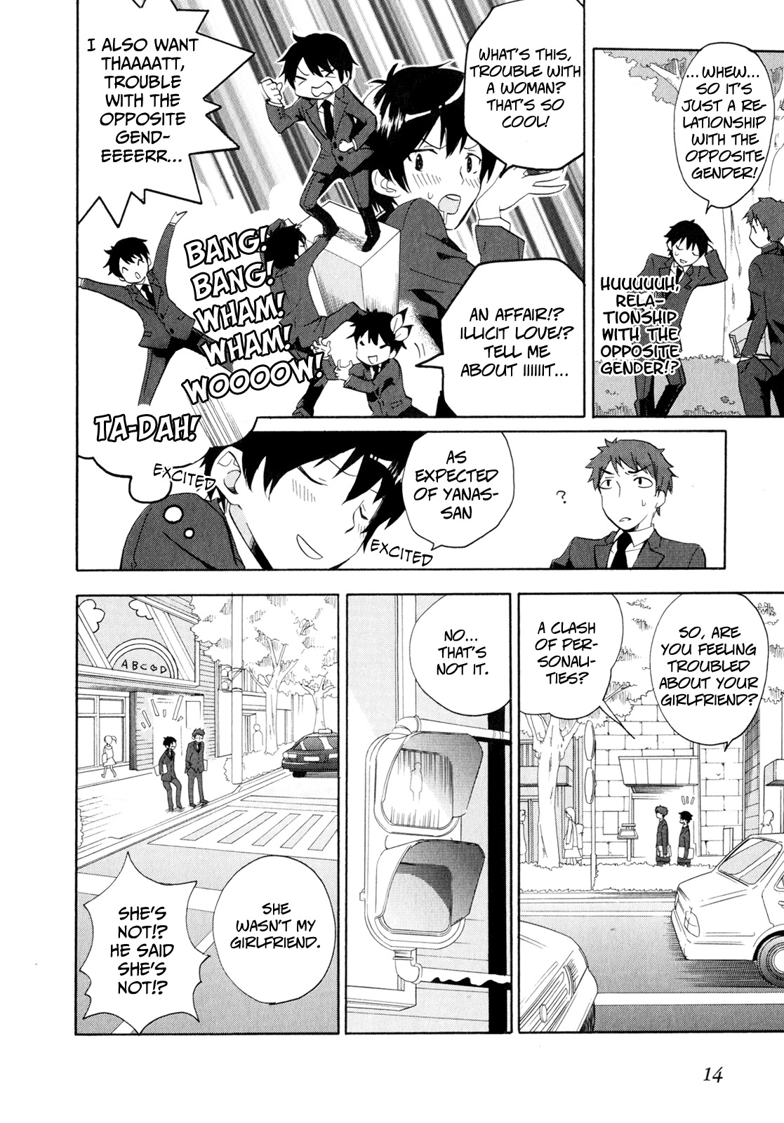 Golden Time (Umechazuke) Chapter 1 page 16 - Chapter 1: In the Hand of Fate, Roses