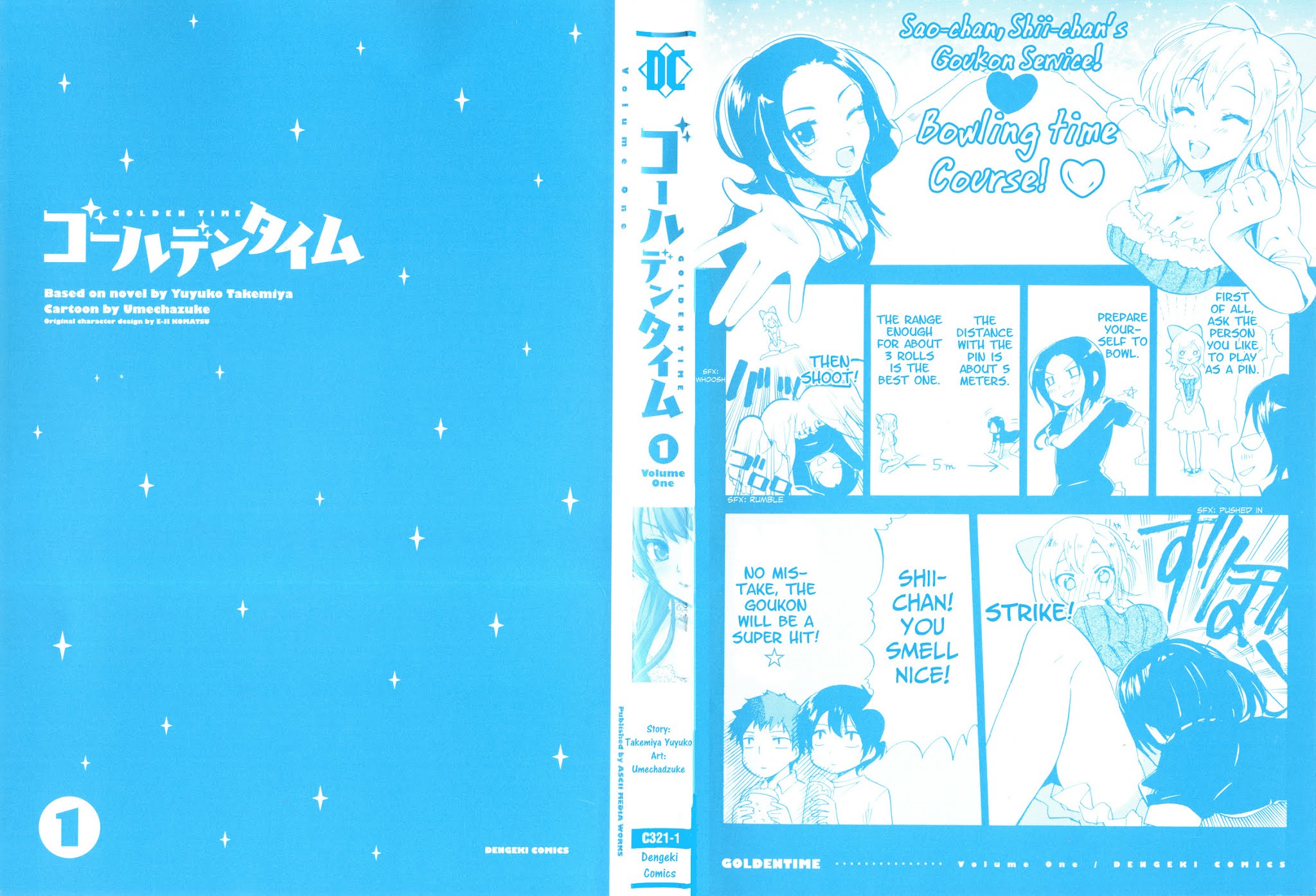 Golden Time (Umechazuke) Chapter 1 page 3 - Chapter 1: In the Hand of Fate, Roses