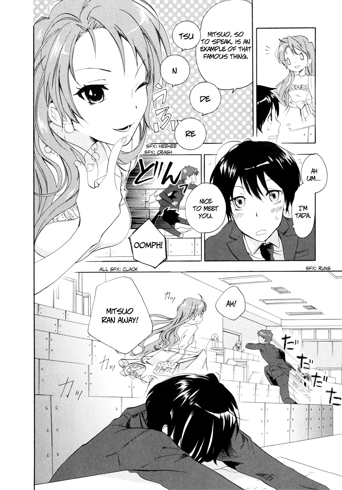Golden Time (Umechazuke) Chapter 1 page 36 - Chapter 1: In the Hand of Fate, Roses