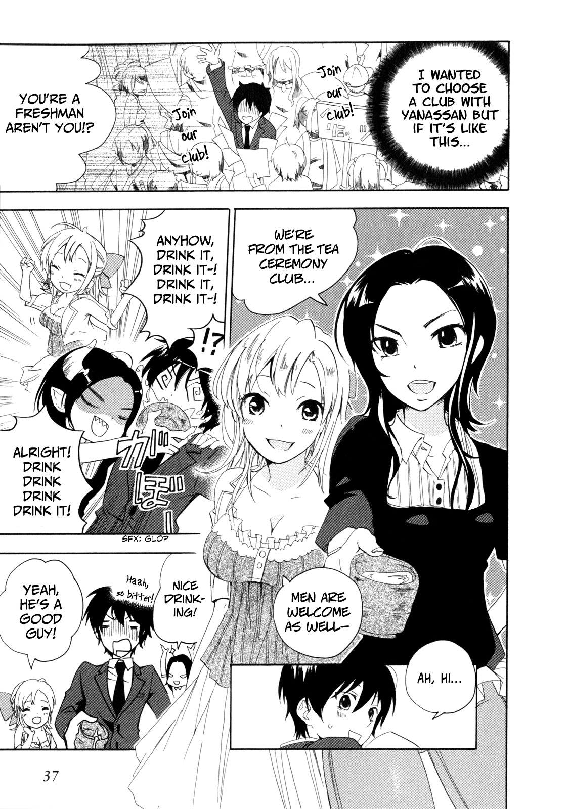 Golden Time (Umechazuke) Chapter 1 page 39 - Chapter 1: In the Hand of Fate, Roses