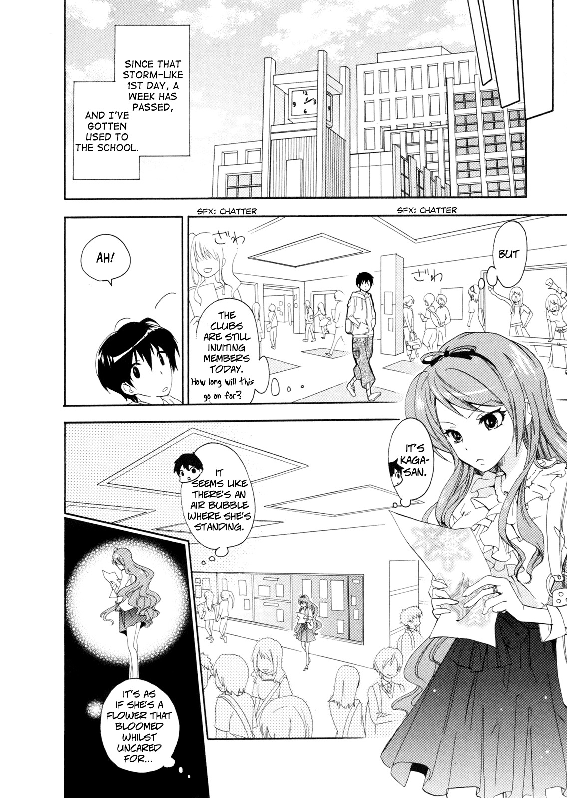 Golden Time (Umechazuke) Chapter 1 page 46 - Chapter 1: In the Hand of Fate, Roses