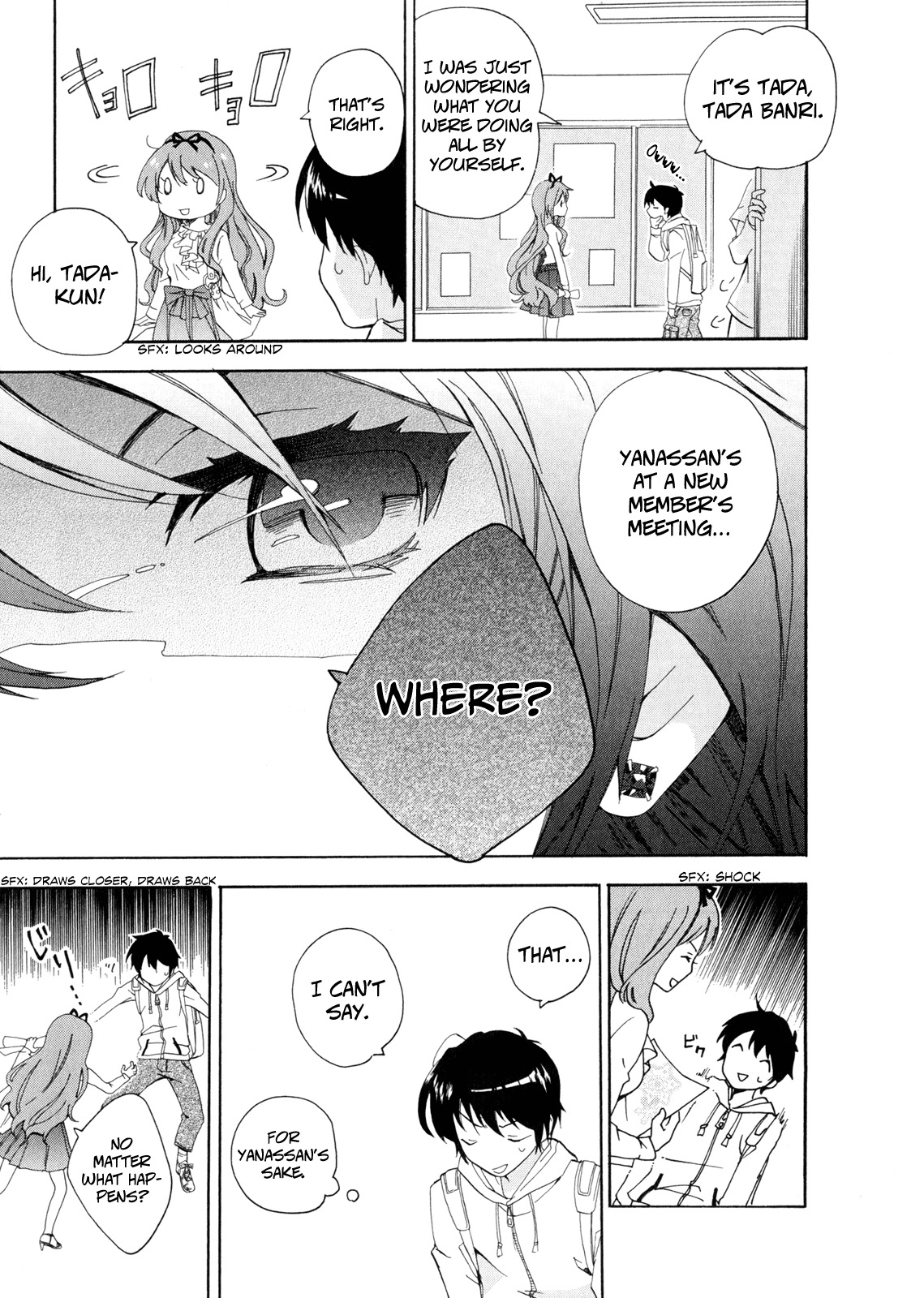 Golden Time (Umechazuke) Chapter 1 page 49 - Chapter 1: In the Hand of Fate, Roses
