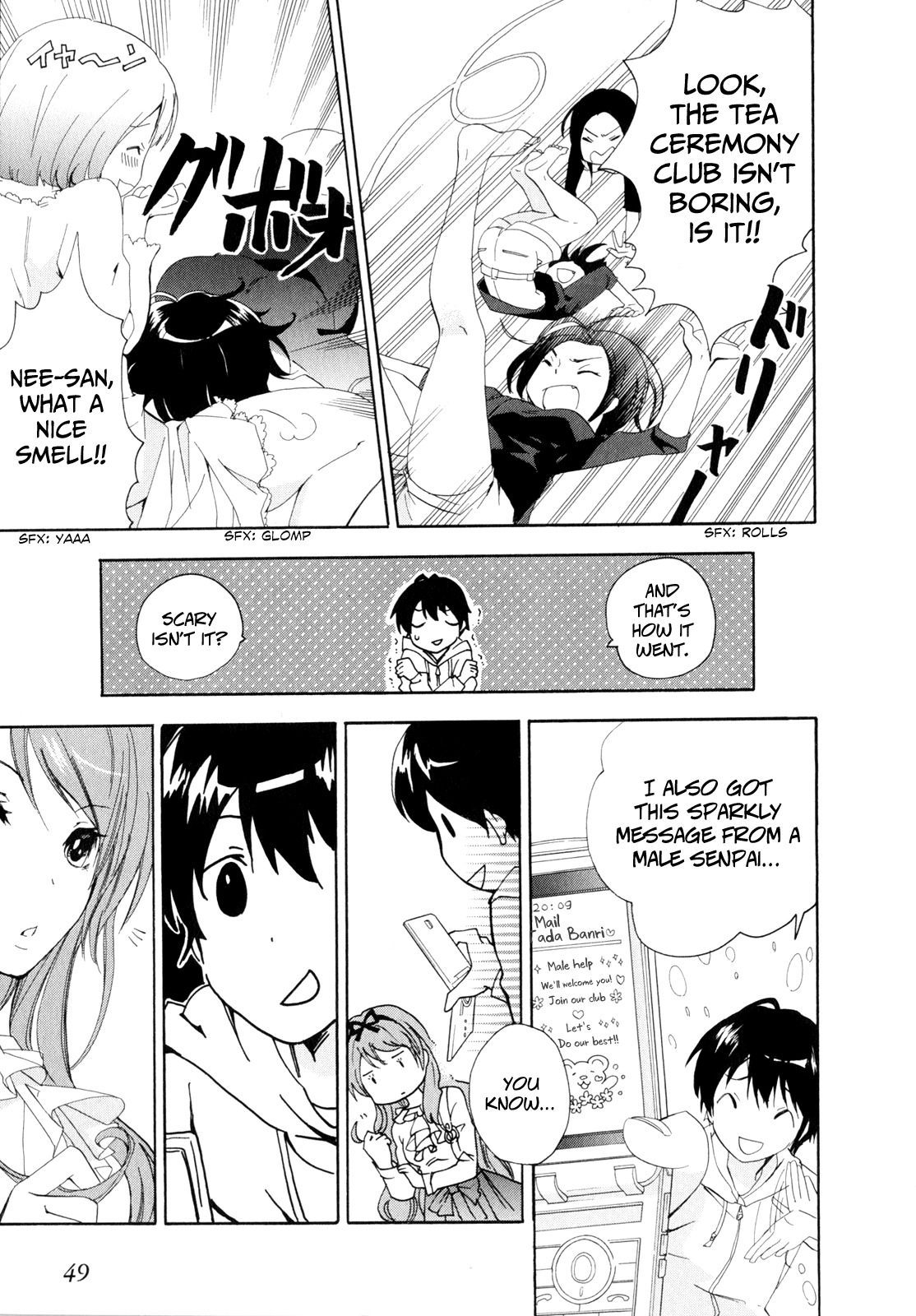Golden Time (Umechazuke) Chapter 1 page 51 - Chapter 1: In the Hand of Fate, Roses