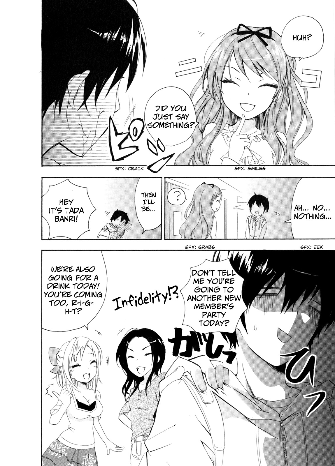Golden Time (Umechazuke) Chapter 1 page 52 - Chapter 1: In the Hand of Fate, Roses